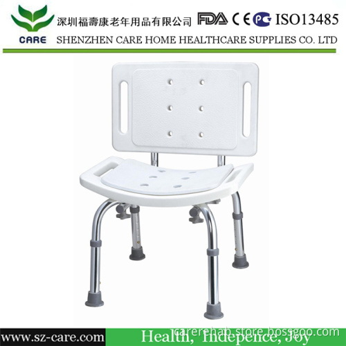 Shower Chair (CSC50)